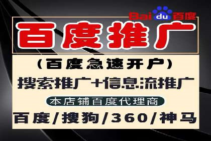 抖音信息流广告如何助力品牌快速崛起